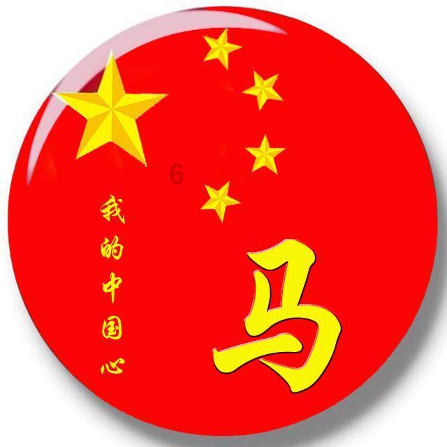 拯救可爱小公主