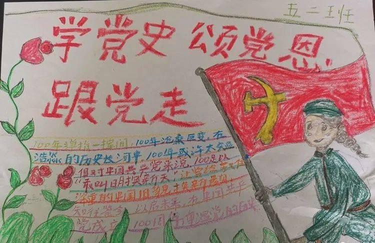 海滩别墅逃生